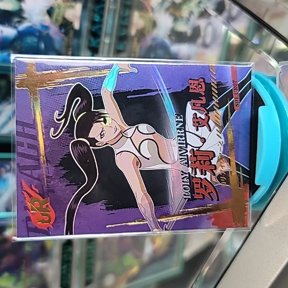 [S01.UR07] Loly Aivirrne